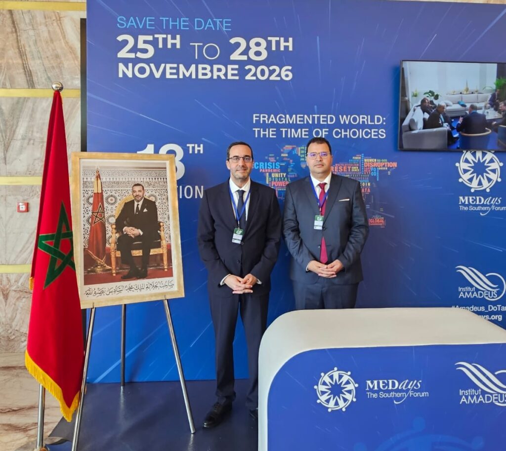 Participation du Groupe ISCAE aux travaux de la Global Growth Conférence 2026 à Rabat