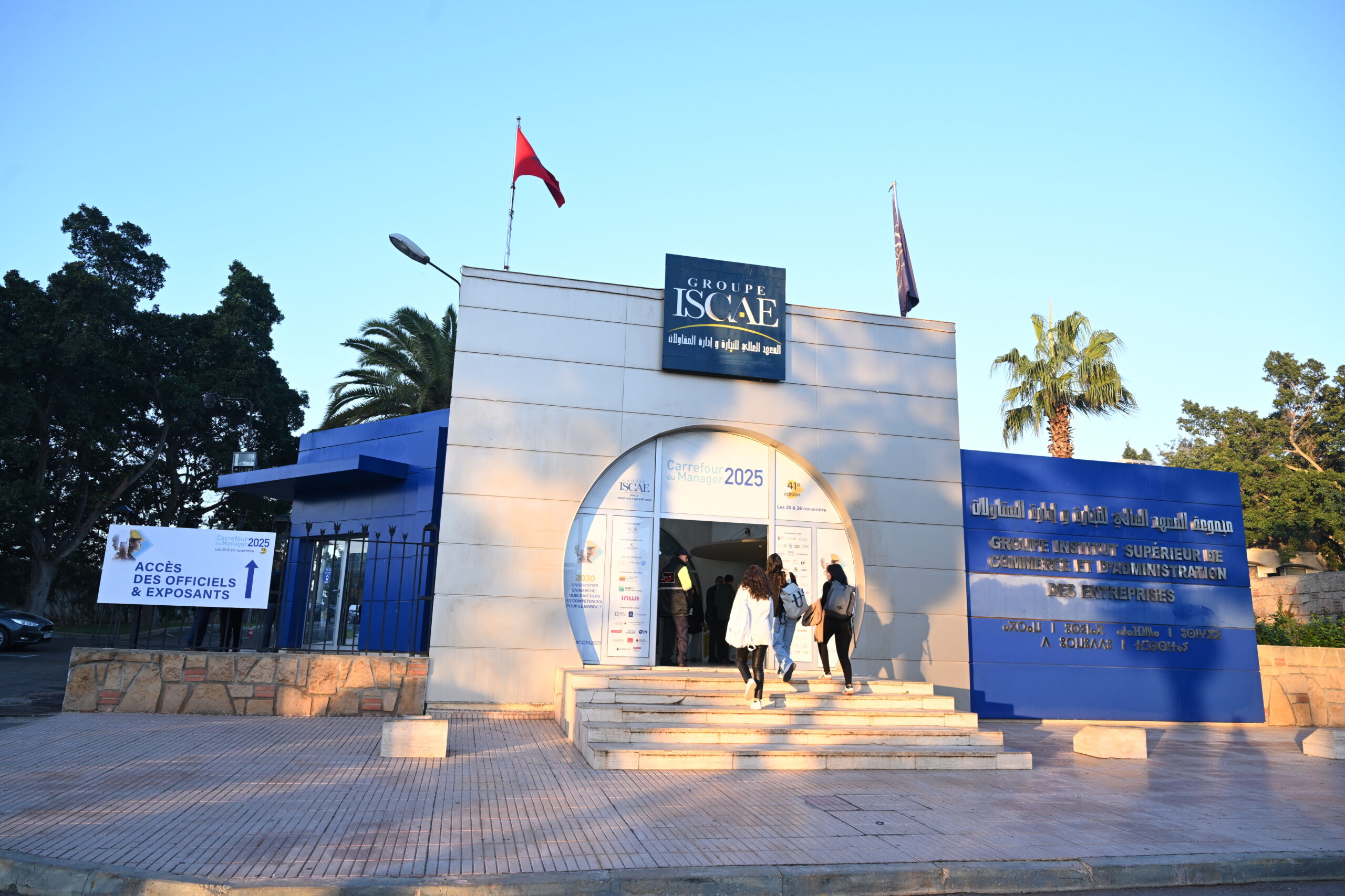 ISCAE CDM 2025