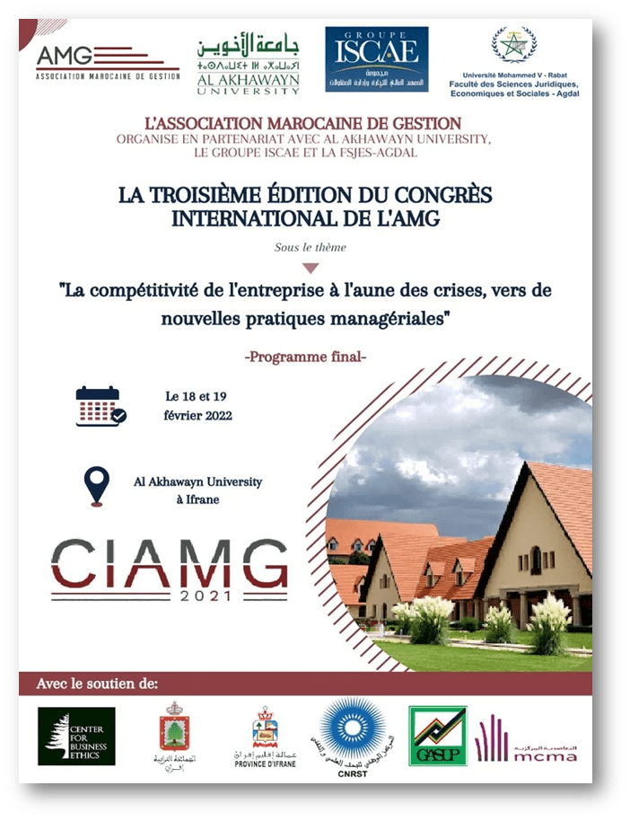 CIAMG 2021 — Ifrane