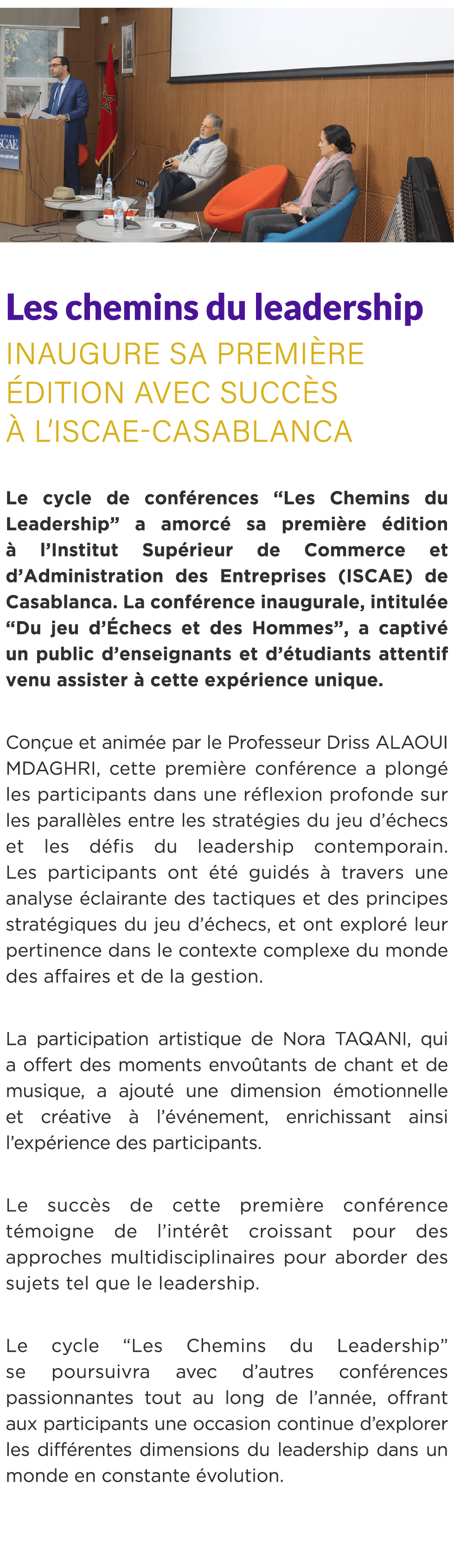  ￼ Les chemins du leadership inaugure sa premi re dition avec succ s   l’ISCAE Casablanca Le cycle de conf rences “L...