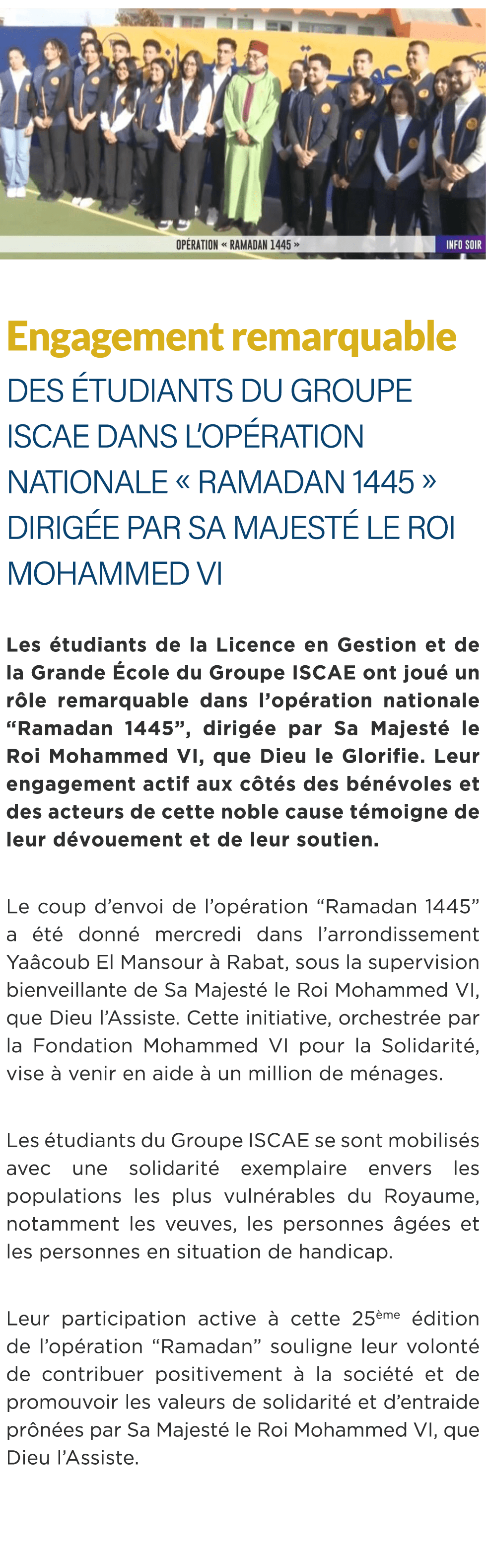  ￼ Engagement remarquable des tudiants du Groupe ISCAE dans l’op ration nationale « Ramadan 1445 » dirig e par Sa Ma...