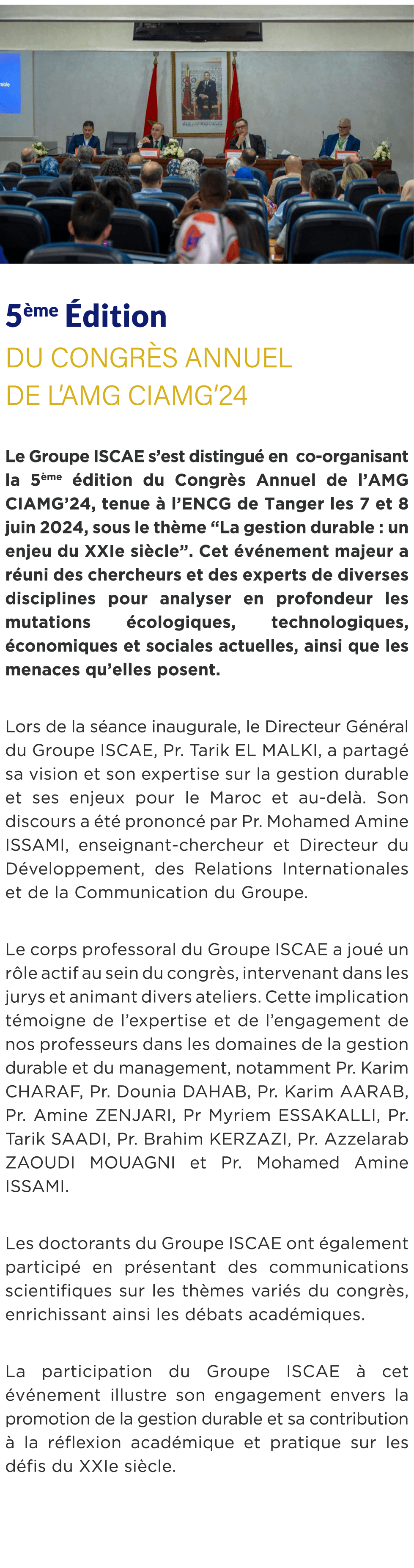  ￼ 5 me dition du Congr s Annuel de l’AMG CIAMG’24 Le Groupe ISCAE s’est distingu  en co organisant la 5 me  dition ...