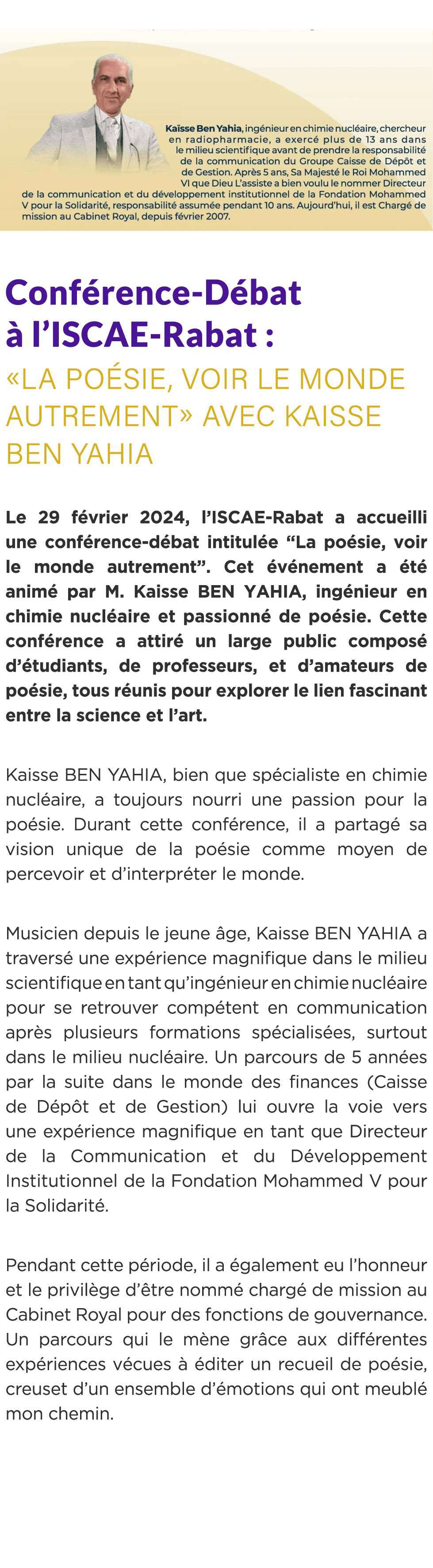  ￼ Conf rence D bat  l’ISCAE Rabat : «La Po sie, Voir le Monde Autrement» avec Kaisse BEN YAHIA Le 29 f vrier 2024, ...